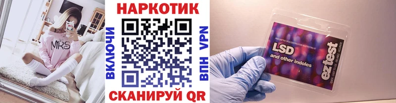 Сколько стоит Называевск СОЛЬ  Амфетамин  ГАШИШ 