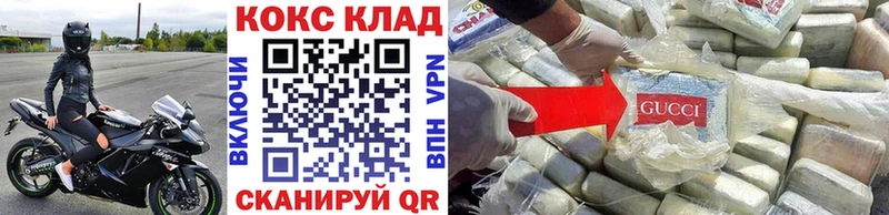 Cocaine Columbia  omg ссылки  Называевск 