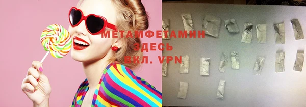 героин Краснотурьинск