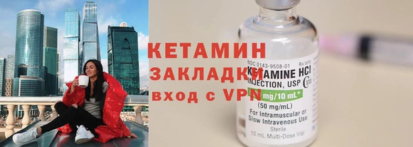 гашик Корсаков