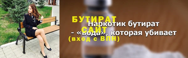 героин Краснотурьинск