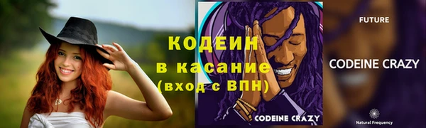 героин Краснотурьинск