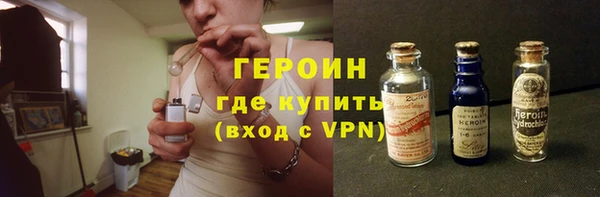 твердый Коряжма