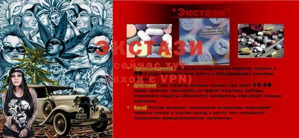 твердый Коряжма