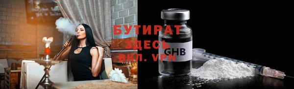 твердый Коряжма