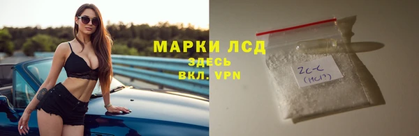 героин Краснотурьинск