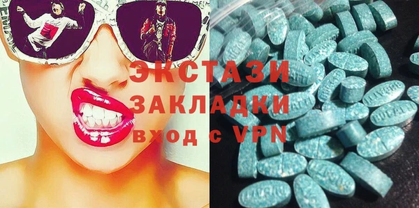 гашик Корсаков