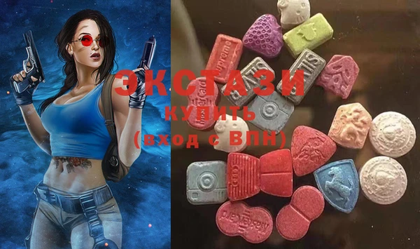 героин Краснотурьинск