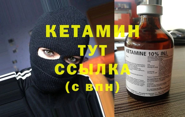 гашик Корсаков