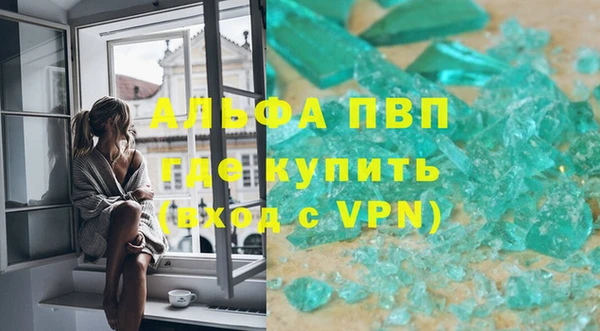 героин Краснотурьинск