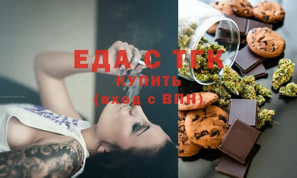 марки lsd Козловка