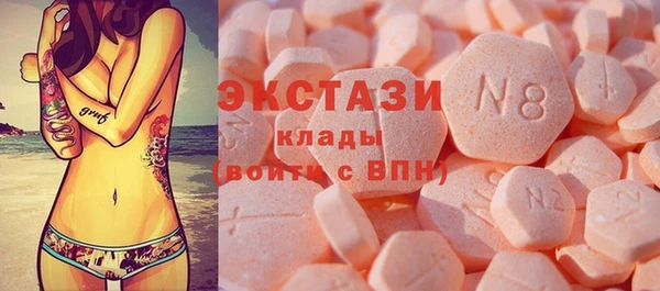 героин Краснотурьинск