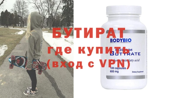 твердый Коряжма