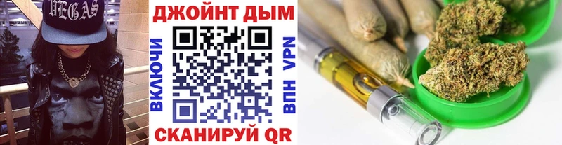 Марихуана гибрид  Называевск 
